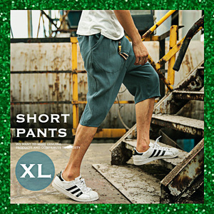 サルエルパンツ メンズ ハーフパンツ 麻 ショートパンツ 7分丈 短パン XL