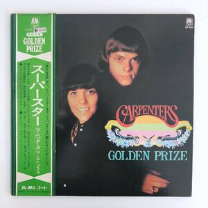 LP/ CARPENTERS / CARPENTERS GOLDEN PRIZE / カーペンターズ / 国内盤 帯・ライナー A&M GP206 40107