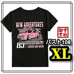 大きいサイズ レディース メンズ 半袖 Tシャツ オーバーサイズ XL デザインTシャツ プリント ブラック レーシング 柄 柄シャツ おしゃれ