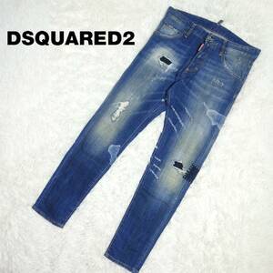 DSQUARED2 ディースクエアード skinny dan jean ダメージ&リペア加工 ストレッチ スキニー デニムパンツ 46