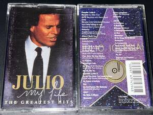 Julio Iglesias / My Life : The Greatest Hits 輸入カセットテープ2本組