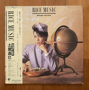 LP 帯付 土屋昌巳 / RICE MUSIC / IPPU-DO 坂本龍一 松武秀樹 ミック・カーン 良盤