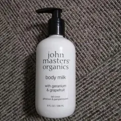 john masters organics body milk  新品未使用