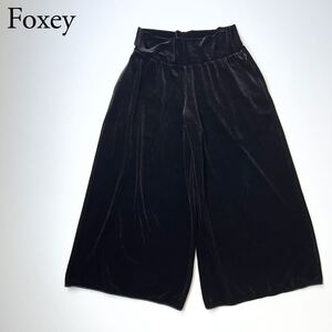 良品 DAISY VELOUR デイジーベロア Foxey フォクシー ベロアパンツ ワイドパンツ　ガウチョパンツ ボトムス　Mサイズ レディース