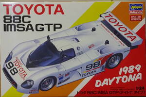 ハセガワ　1/24　トヨタ88C　IMSA　GTP　デイトナタイプ