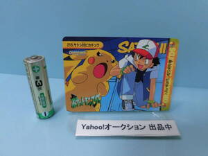 【ポケモン　カードダス　アニメコレクション　1999年】215.サトシ対ピカチュウ（効かないぜ、ピカチュウ)