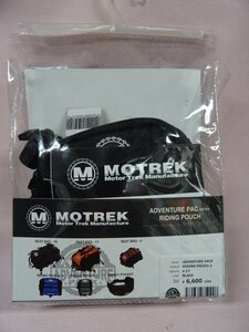 ★☆モトレック MOTREK RIDING POUCH-2　ブラック☆★