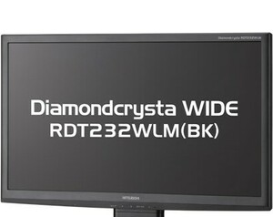 472// 三菱 Diamondcrysta 23インチ ワイドディスプレイ RDT232WLM(BK) フルHD/ノングレア/TN/HDMI/スタンドなし