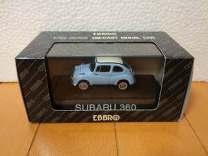 EBBRO エブロ 1/43 『 スバル SUBARU 360 ブルー 』 美中古 匿名配送 送料込み