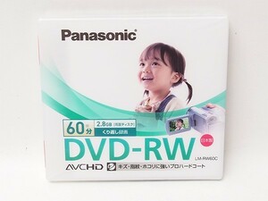 送料無料 新品未開封 Panasonic 8cm DVD-RW 2.8GB 60分 両面 プロハードコート