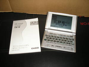 CASIO ■X-WORD ■XD-H6400 【保管　105】