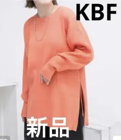 オレンジ サイドジッパー KBF サイドZIPリブニット　新品　スリット