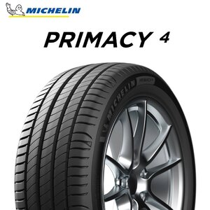 245/40R18 97Y XL MO MICHELIN PRIMACY4 ベンツ承認 タイヤ 24年製 新品