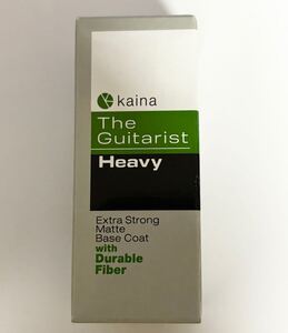 kaina カイナ ザ・ギタリスト 爪用保護 ベースコート heavy