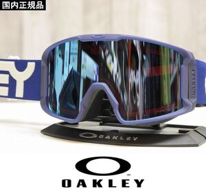 【新品】25 OAKLEY LINE MINER L - MATTE B1B NAVY - PRIZM SAPPHIRE IRIDIUM 日本正規品 プリズムレンズ ゴーグル