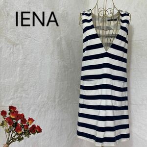 IENA ボーダー ノースリーブワンピース　チュニック　ネイビー　コットン100%