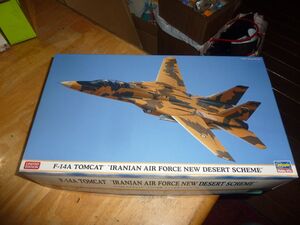 1/72　F-14A トムキャット イラン空軍 ニューデザートスキーム　ハセガワ　IRANIAN AIR FORCE NEW DESERT SCHEME