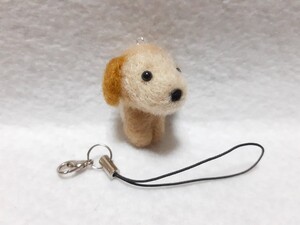 羊毛フェルト ハンドメイド 犬 ゴールデンレトリバーちゃん ストラップ 