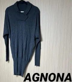 AGNONA カシミア100% ロング丈ニット