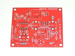 Square Active Crystal Oscillator　を使った 「50MHz　　　NE612 クリコン基板」　RK-292