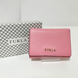 FULRA フルラ 三つ折り ミニ財布 バビロン S トリフォールド ピンク 中古