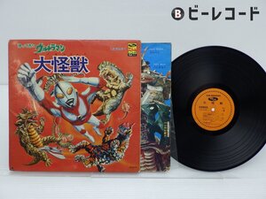 Various「帰ってきたウルトラマン 大怪獣」LP（12インチ）/Elm-Records(ELM-F-1)/サントラ