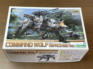 コトブキヤ HMM 1/72 ZOIDS ゾイド RHI-3 コマンドウルフ リパッケージ版