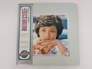 12597　LPレコード 山口百恵 「山口百恵 決定盤ベスト30曲」品番 38AH217-8 帯付き ２枚組 世代のテーマ総集編 映画名場面集付き USED品