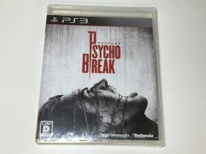 【未開封】 PS3 ソフト サイコブレイク Psycho Break プレステ3ソフト