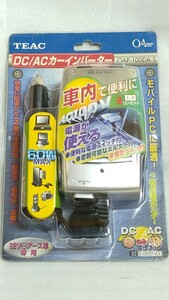 レア 未開封 TEAC ティアック 12V マイナスアース車用 DC/AC 100V 2口コンセント カー インバーター OAP-100DA-S 【長期保管品】