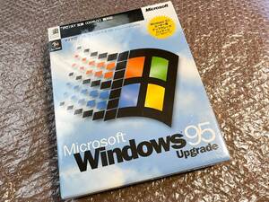 新品未開封 Microsoft Windows 95 日本語版 アップグレード版