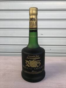 未開栓 BRILLAT SAVARIN ブリア サヴァラン NAPOLEON ナポレオン Grande Fine Armagnac アルマニャック 700ml 40度 ブランデー 古酒 洋酒