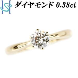 年末大感謝祭【最大40%OFF】ダイヤモンド リング 0.38ct K18YG 一粒石 6本爪 ソリテール 送料無料 美品 中古 SH110440