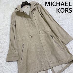 MICHAEL KORS マウンテン パーカー ロング コート レザー スエード