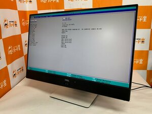 【ハード王】1円～/一体型 DELL Inspiron24-5475/AMD A10-9700E/8GB/ストレージ無/12239-J4