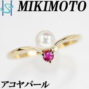 ミキモト アコヤパール リング 4.4mm ルビー K18YG 細め ベビーパール MIKIMOTO 送料無料 美品 中古 SH108494