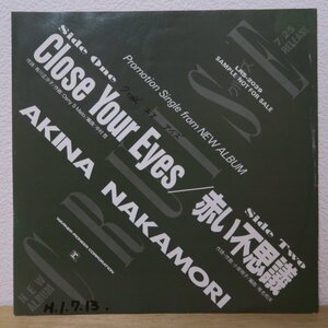 7★中森明菜 - Close Your Eyes / 赤い不思議 (89年/プロモオンリー/非売品)