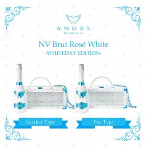 【2本セット】エンジェル NV Brut Rose White WHITEDAY Edition レザー＆ファー 750ml×2本 専用箱入 新品 送料無料