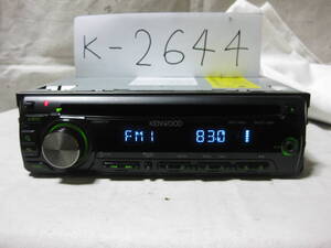 K-2644　KENWOOD　ケンウッド　RDT-151　MP3　フロント　AUX　1Dサイズ　CDデッキ　故障品