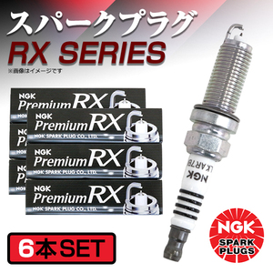 93228 パジェロ V25W V45W V25C プレミアムRXプラグ NGK 6本 三菱 BKR5ERX-11P イリジウムプラグ