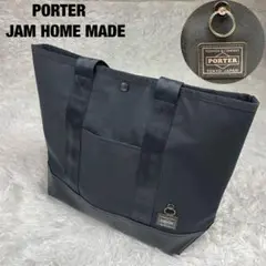 新品未使用✨PORTERポーター✨ジャムホームメイド✨トートバッグ✨A4✨コラボ