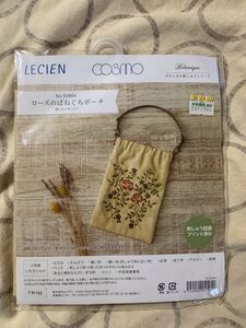 LECIEN 刺繍キット ローズのばねぐちポーチ 刺繍図案プリント済