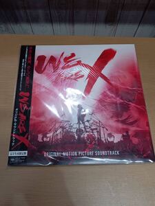 XJAPAN / WE ARE X 新品未開封 2LP レコード Xジャパン 完全生産限定盤 希少在庫 オリジナルサウンドトラック