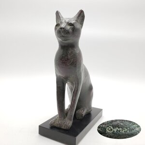 黒猫 エジプト バステト神? オブジェ 高さ26.5cm 材質不明 ねこ CAT 置物 飾り コレクション ヴィンテージ 雑貨 アンティーク【80n687】