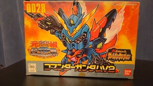 元祖SDガンダム コマンダーガンダムV2 未組立品