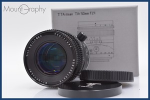 ★極上美品★ TTARTISAN Tilt 50mm F1.4 for ニコンZ-mount 前後キャップ、元箱、説明書、保証書 ★完動品★ 同梱可 #kw596