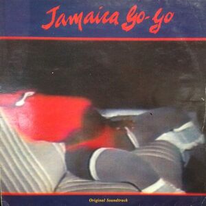 LPレコード V.A. / JAMAICA GO-GO