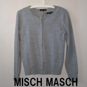 ★格安 MISCH MASCH(ミッシュマッシュ) アンサンブル グレー★