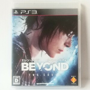 PS3　BEYOND:Two Souls　　[送料185円～ 計2本まで単一送料同梱可(匿名配送有)]