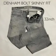 DENHAM デンハム　BOLT SKINNYFIT デニムパンツ　32inch